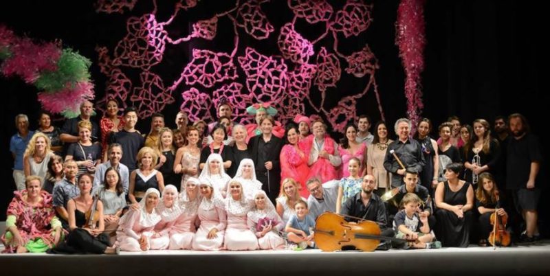 international opera theater