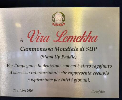 SUP: dopo l'oro mondiale per Vira Lemekha riconoscimento del Prefetto di Perugia SUP: dopo l'oro mondiale per Vira Lemekha riconoscimento del Prefetto di Perugia